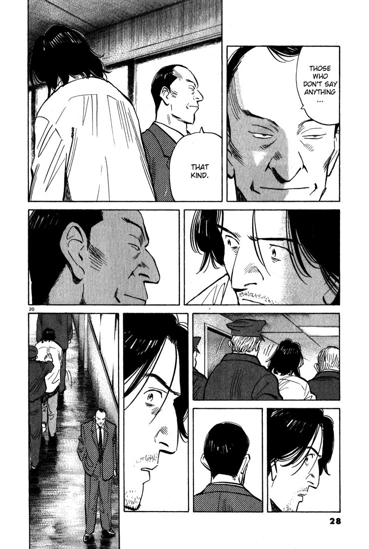 Monster chapter 105 page 26