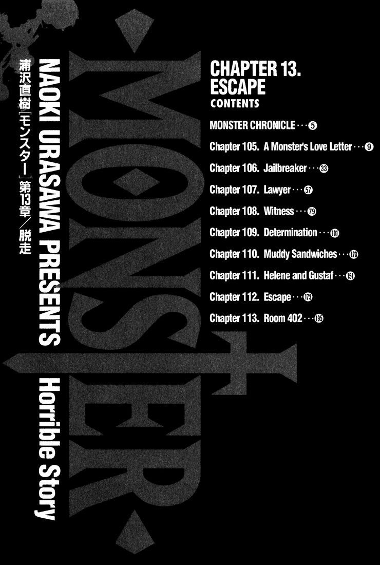 Monster chapter 105 page 3