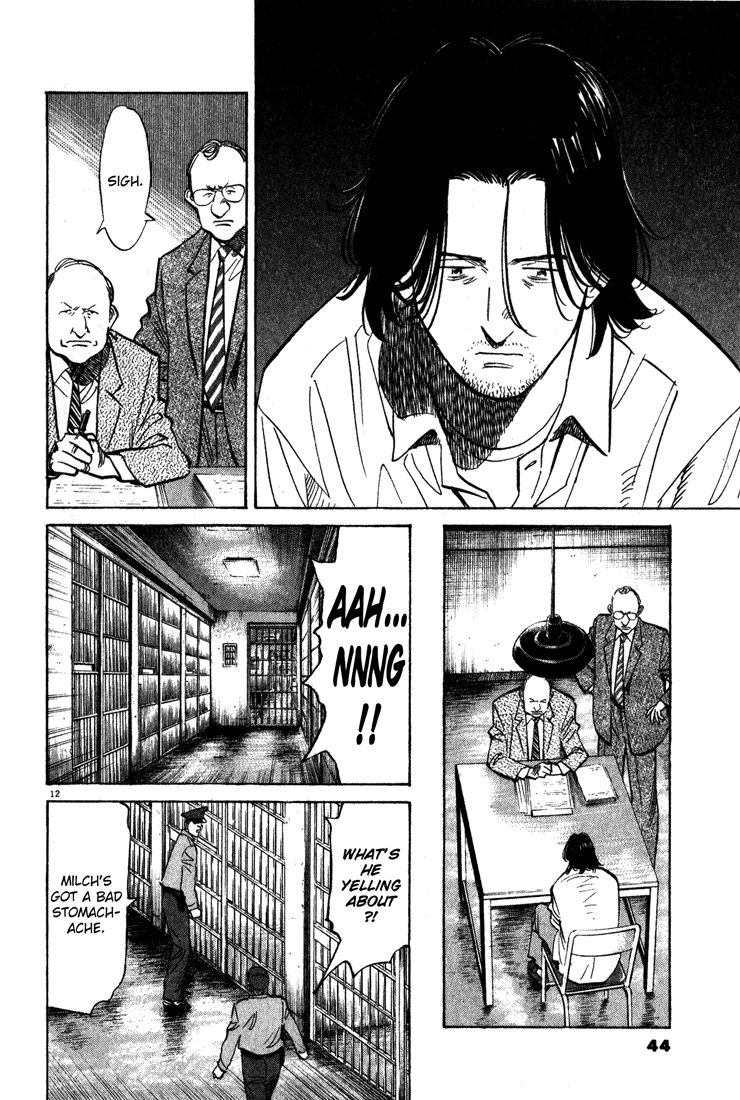 Monster chapter 106 page 12