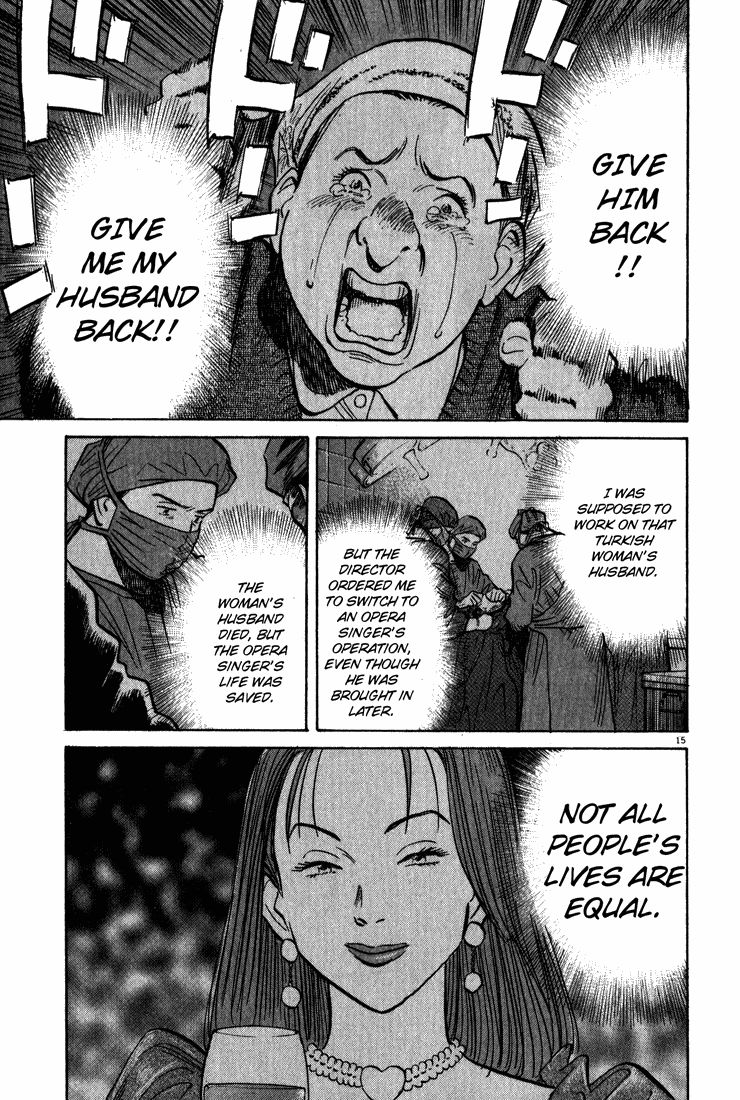 Monster chapter 107 page 15