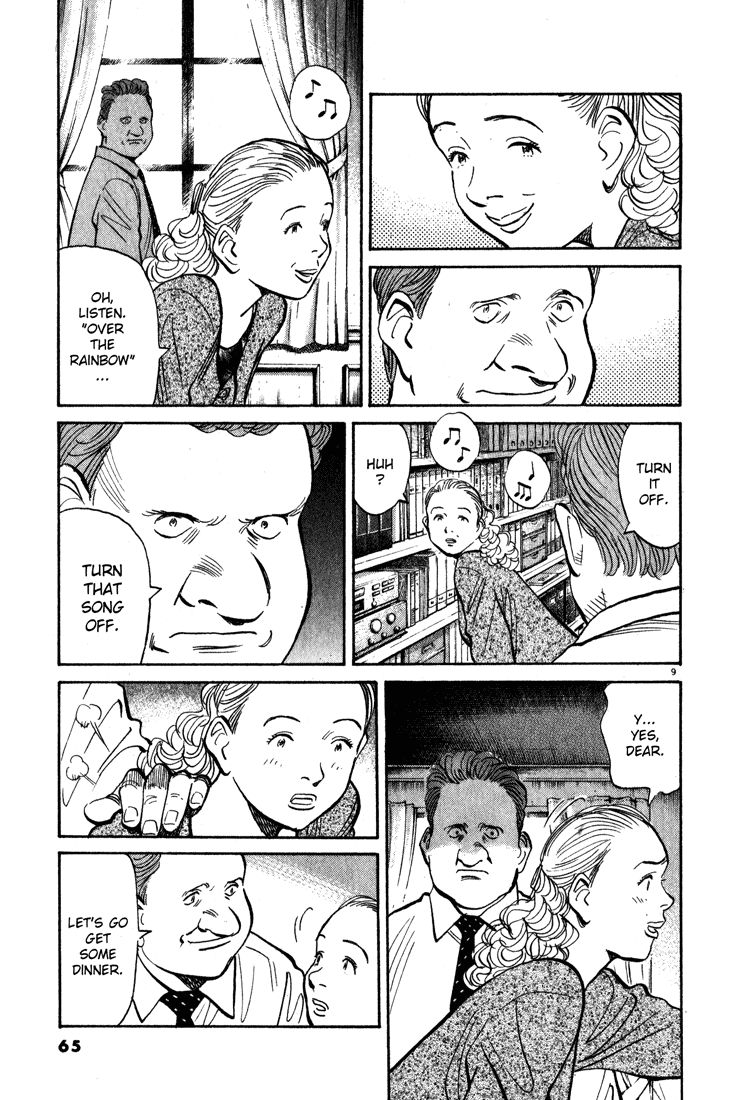 Monster chapter 107 page 9