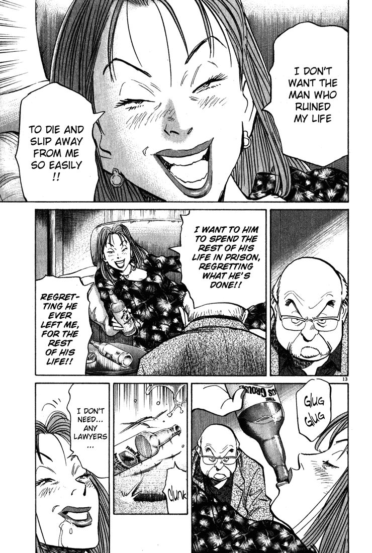 Monster chapter 108 page 13