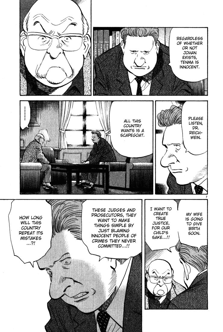 Monster chapter 108 page 7