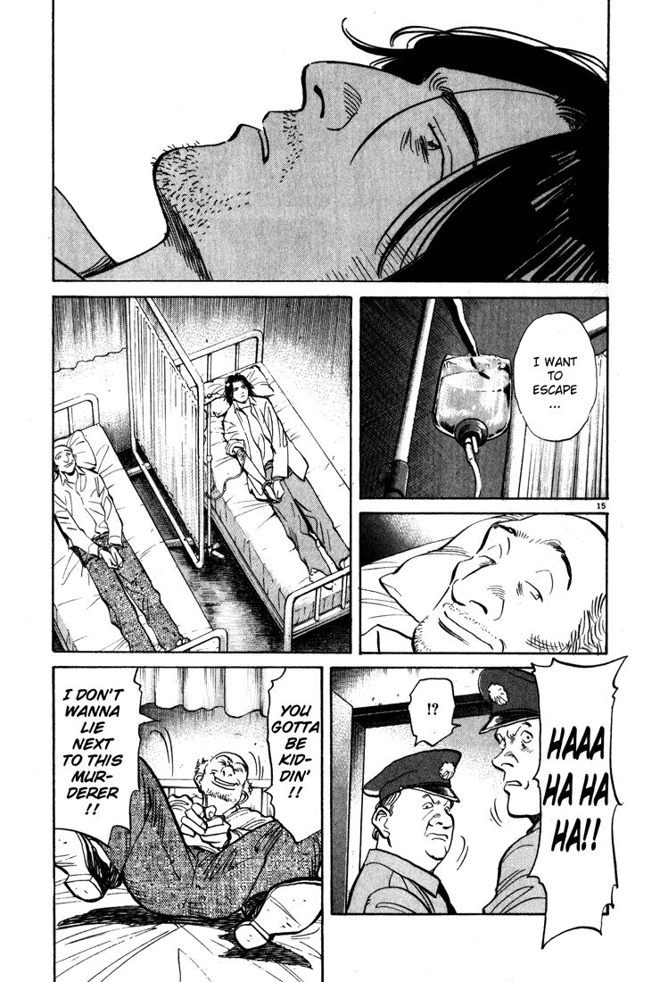 Monster chapter 109 page 15