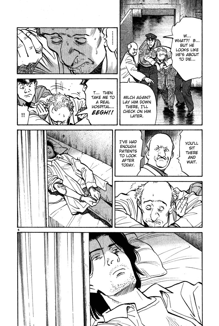 Monster chapter 109 page 6