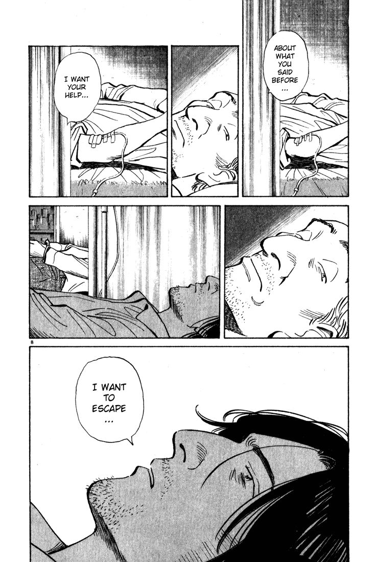 Monster chapter 109 page 8