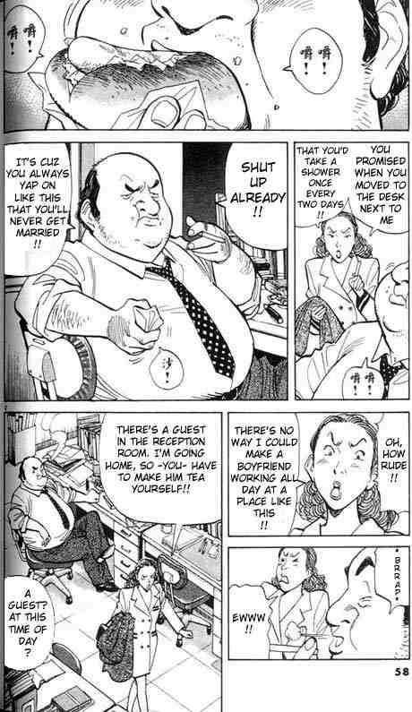 Monster chapter 11 page 1