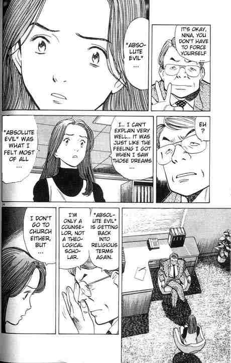 Monster chapter 11 page 13