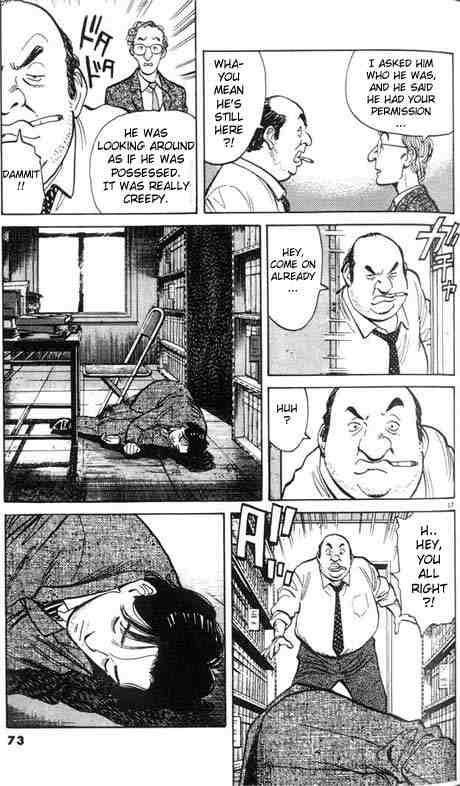 Monster chapter 11 page 16