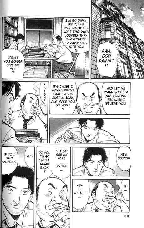 Monster chapter 11 page 23