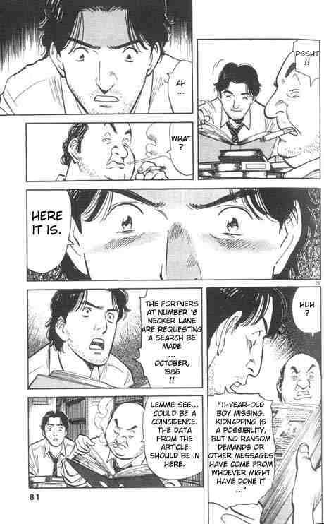 Monster chapter 11 page 24