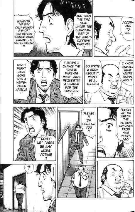 Monster chapter 11 page 6