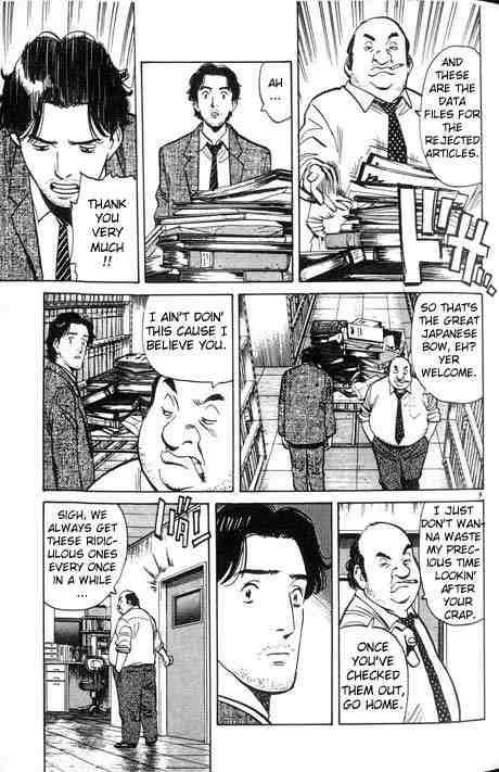 Monster chapter 11 page 8