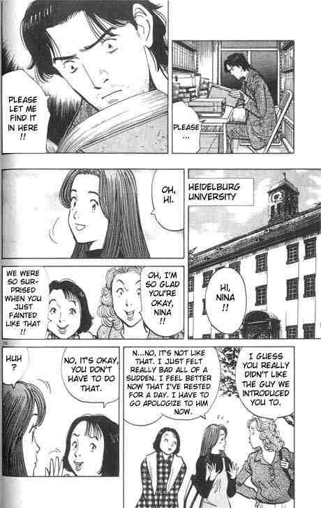 Monster chapter 11 page 9