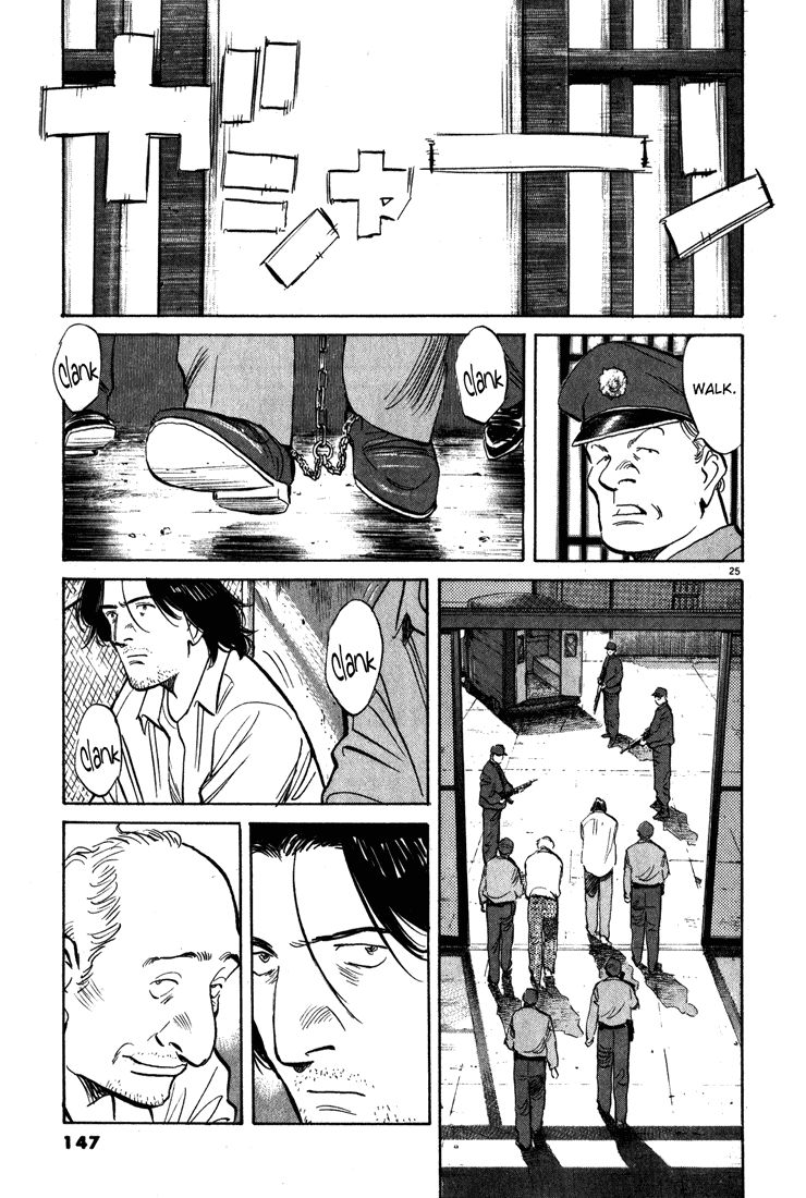 Monster chapter 110 page 25