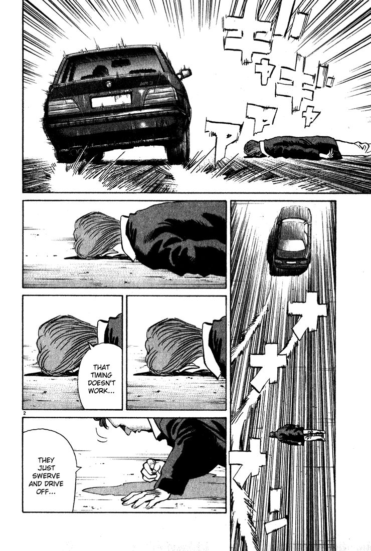 Monster chapter 111 page 2