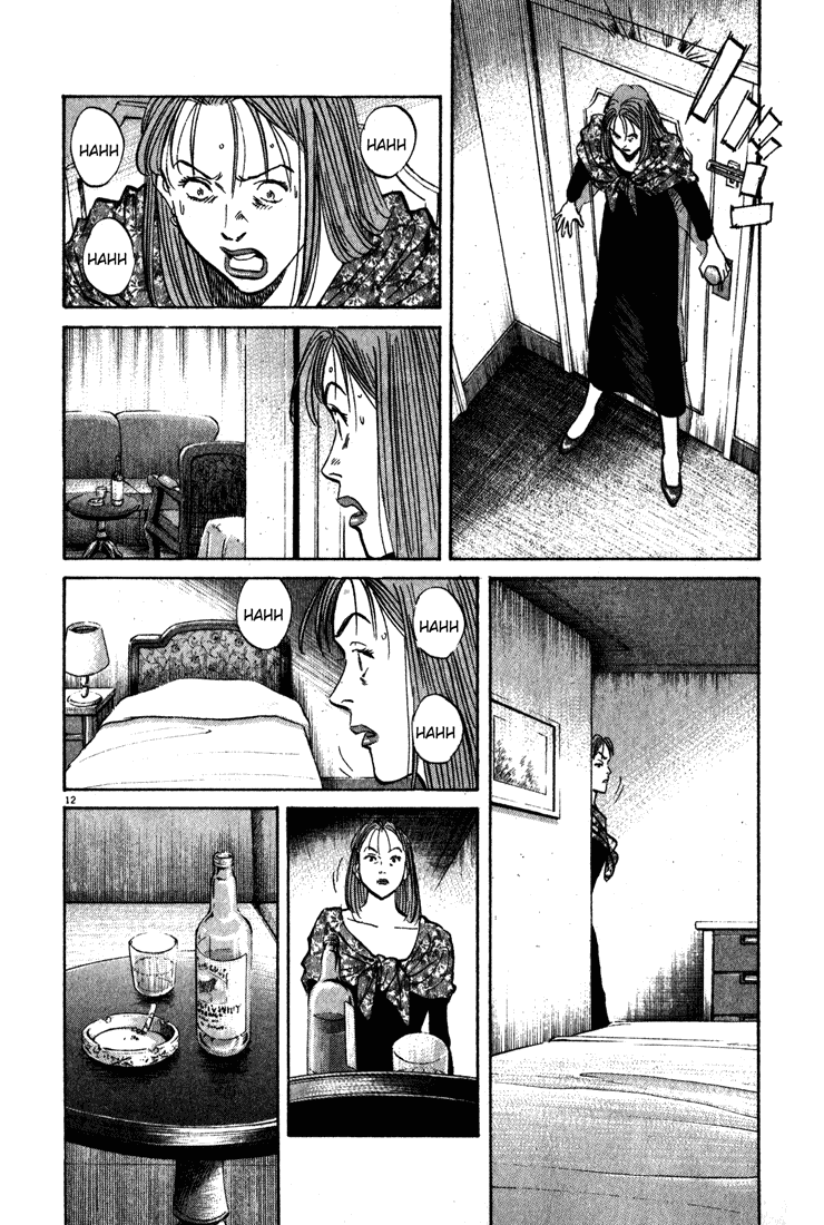 Monster chapter 112 page 12