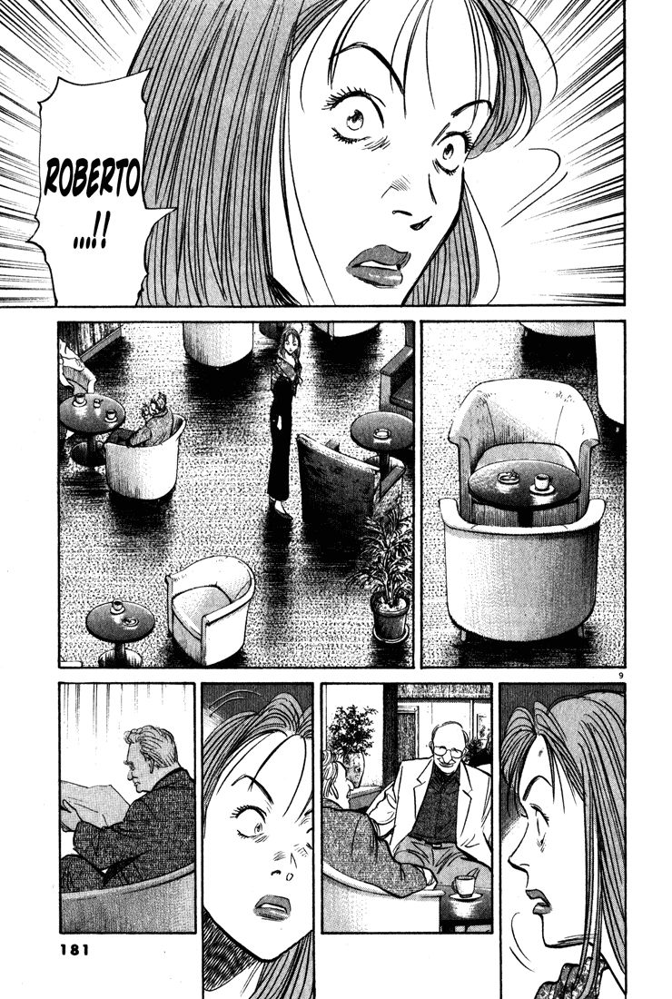 Monster chapter 112 page 9