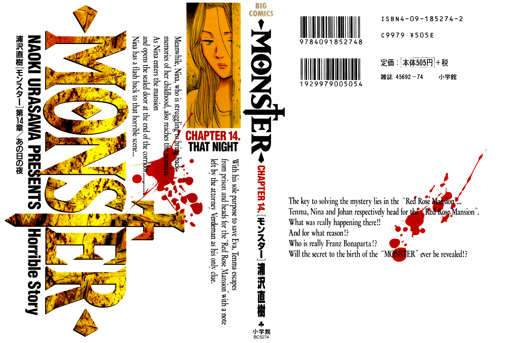 Monster chapter 114 page 1