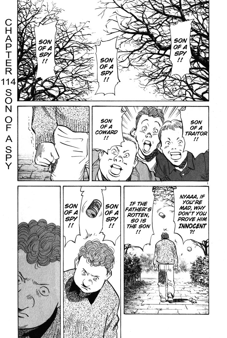 Monster chapter 114 page 7