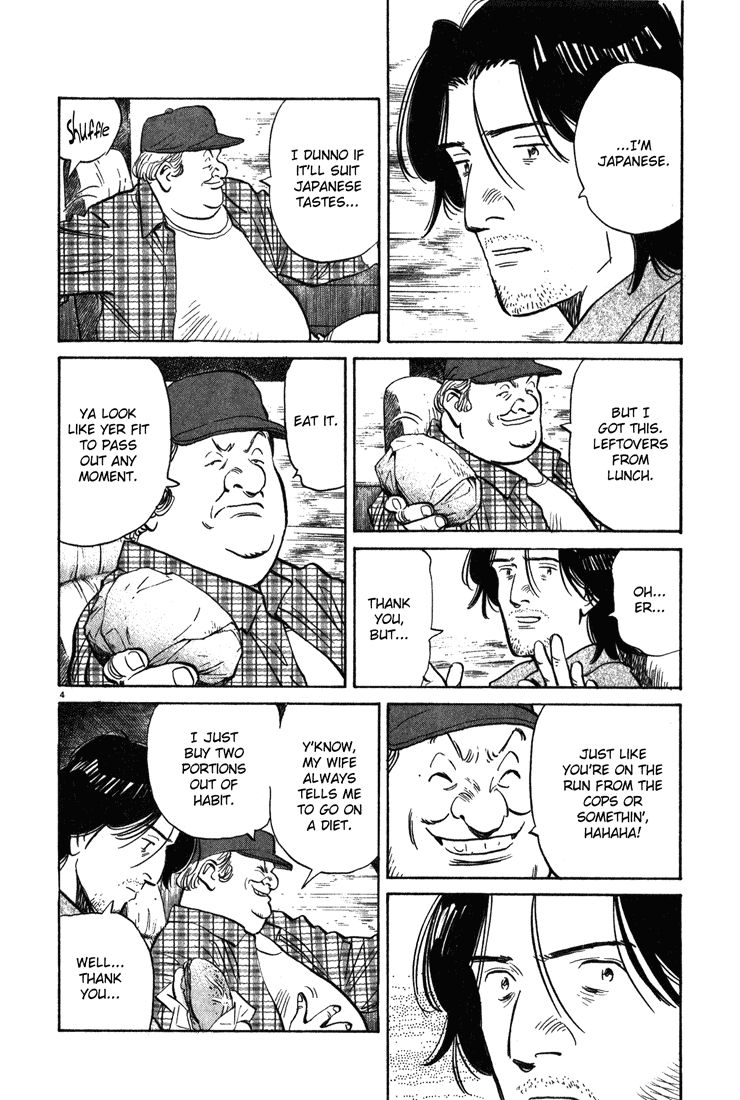 Monster chapter 115 page 4