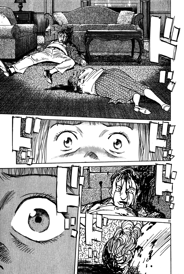 Monster chapter 118 page 13