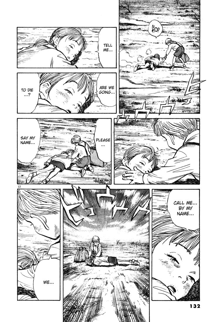 Monster chapter 119 page 12