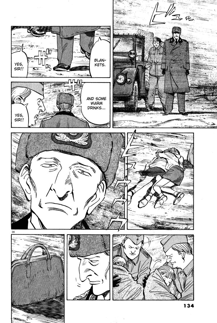 Monster chapter 119 page 14