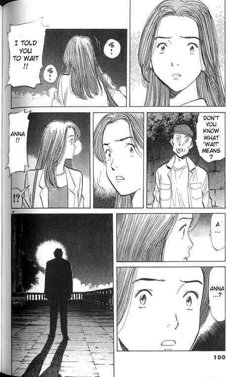 Monster chapter 12 page 17