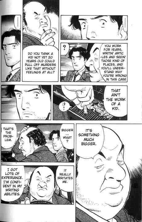 Monster chapter 12 page 5