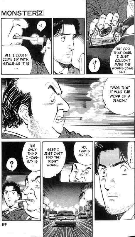 Monster chapter 12 page 6