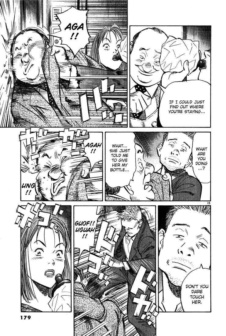 Monster chapter 121 page 15