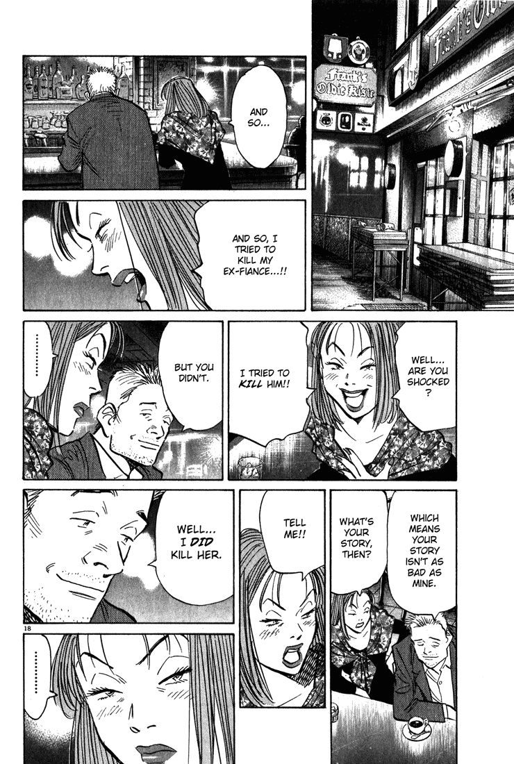 Monster chapter 121 page 18