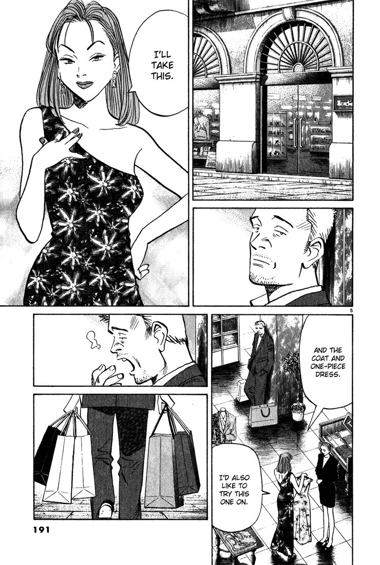 Monster chapter 122 page 5