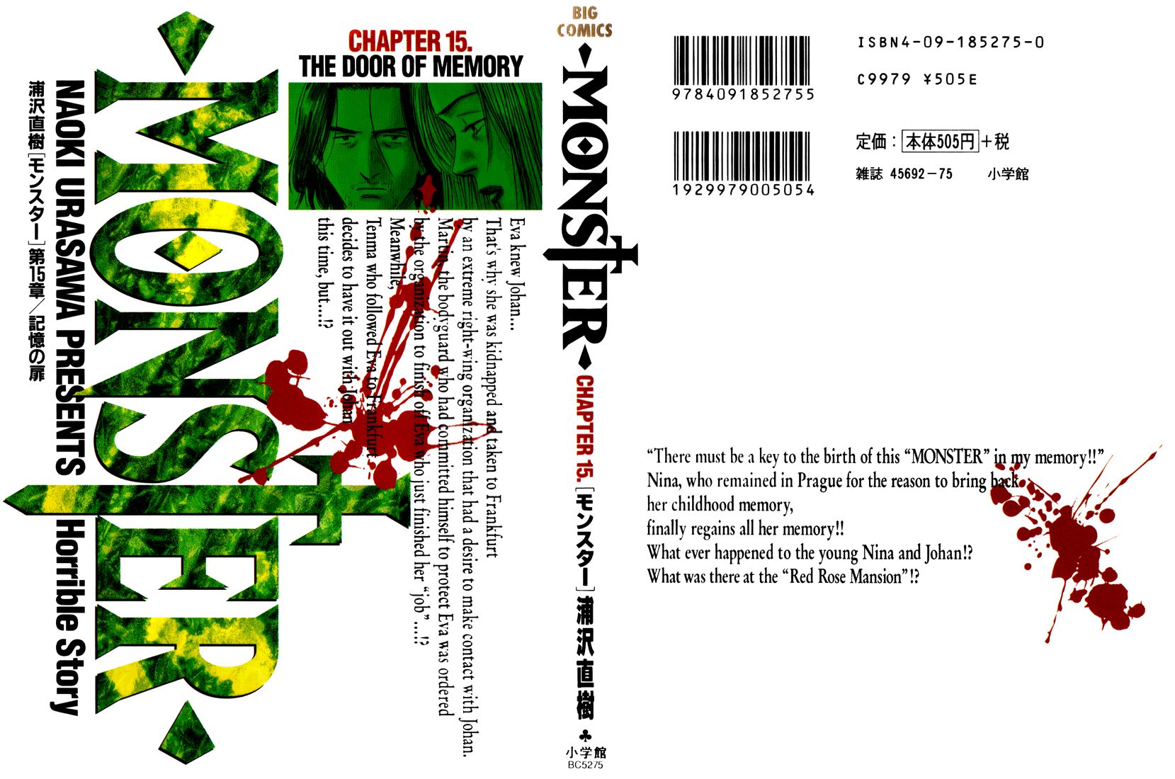 Monster chapter 123 page 1