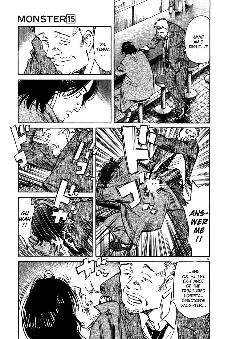 Monster chapter 123 page 11