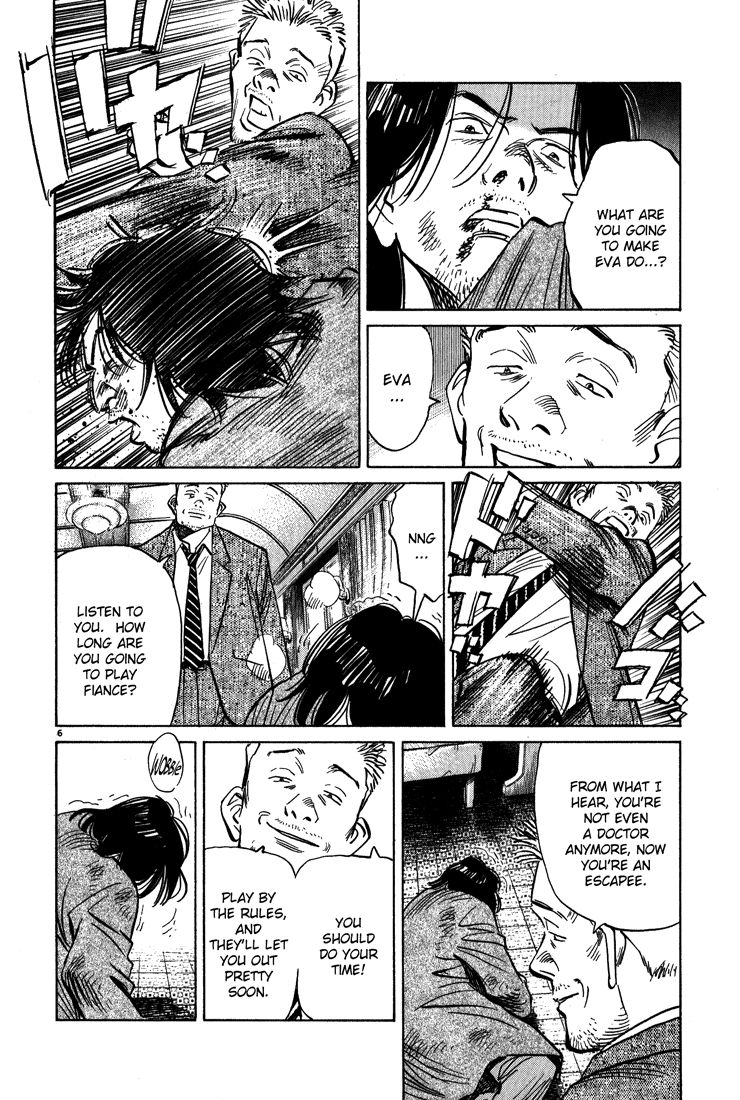 Monster chapter 123 page 12