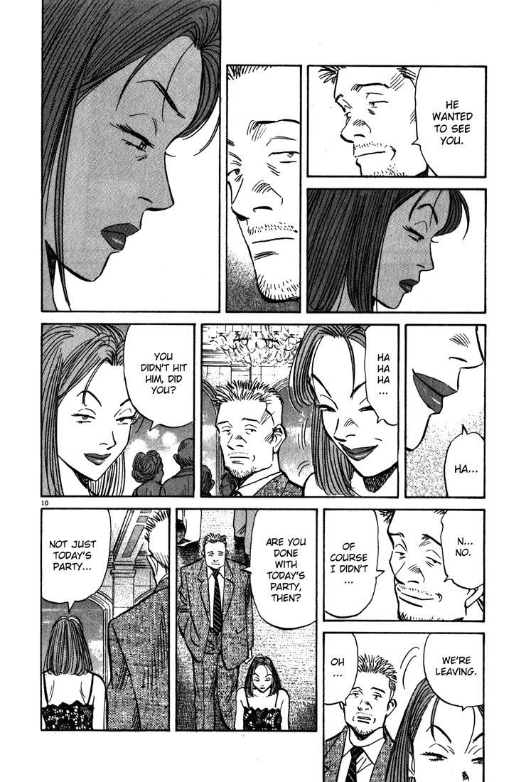 Monster chapter 123 page 16