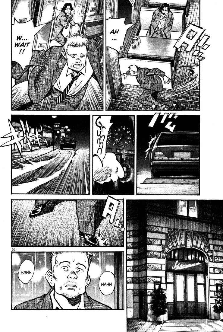 Monster chapter 123 page 26