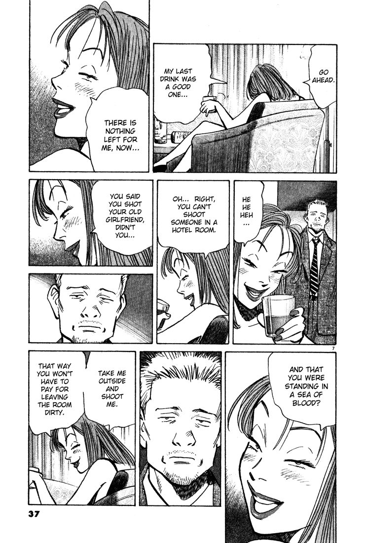 Monster chapter 124 page 7