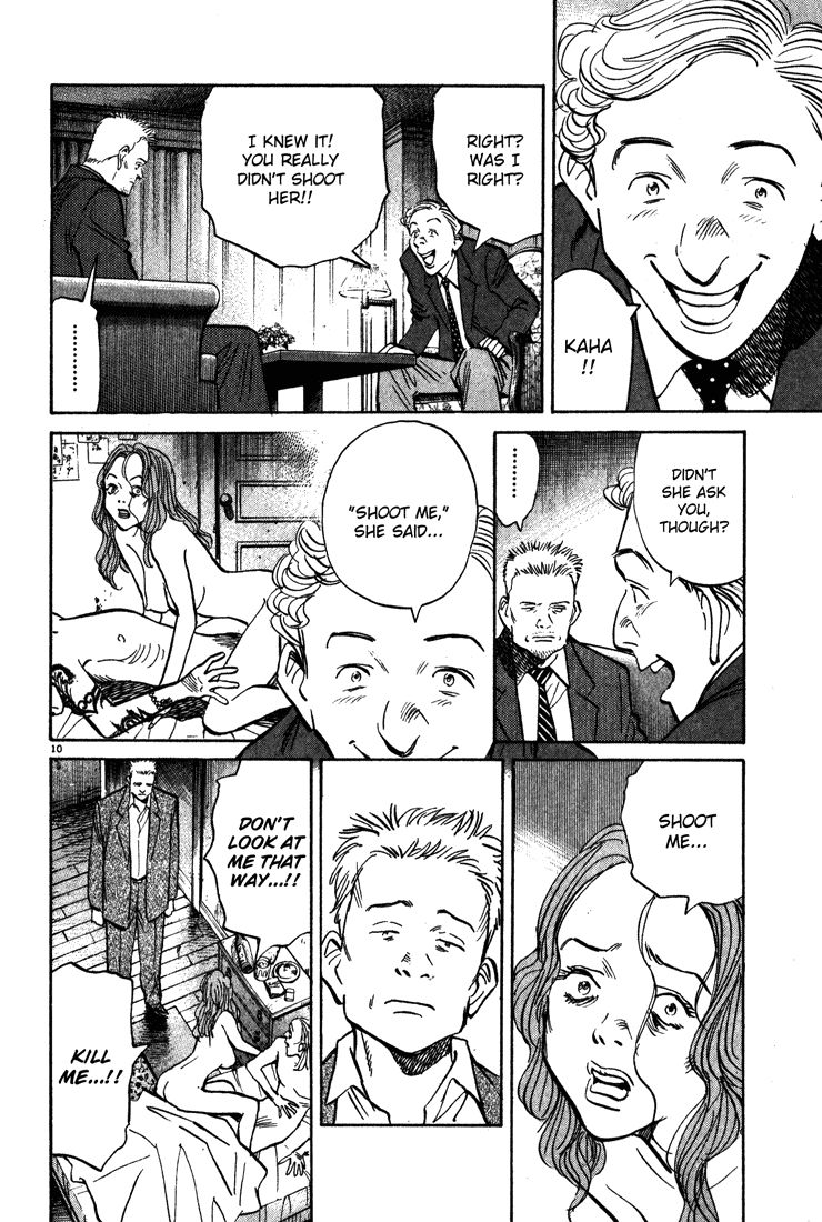 Monster chapter 125 page 10