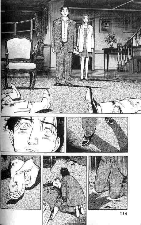 Monster chapter 13 page 5