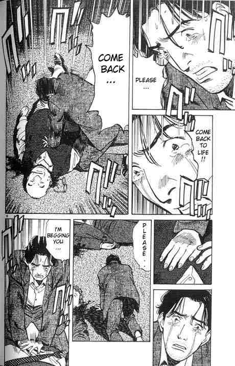 Monster chapter 13 page 7