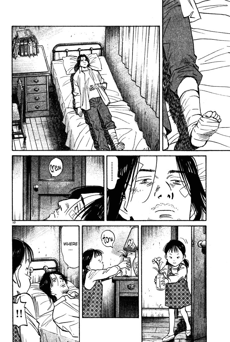 Monster chapter 131 page 10