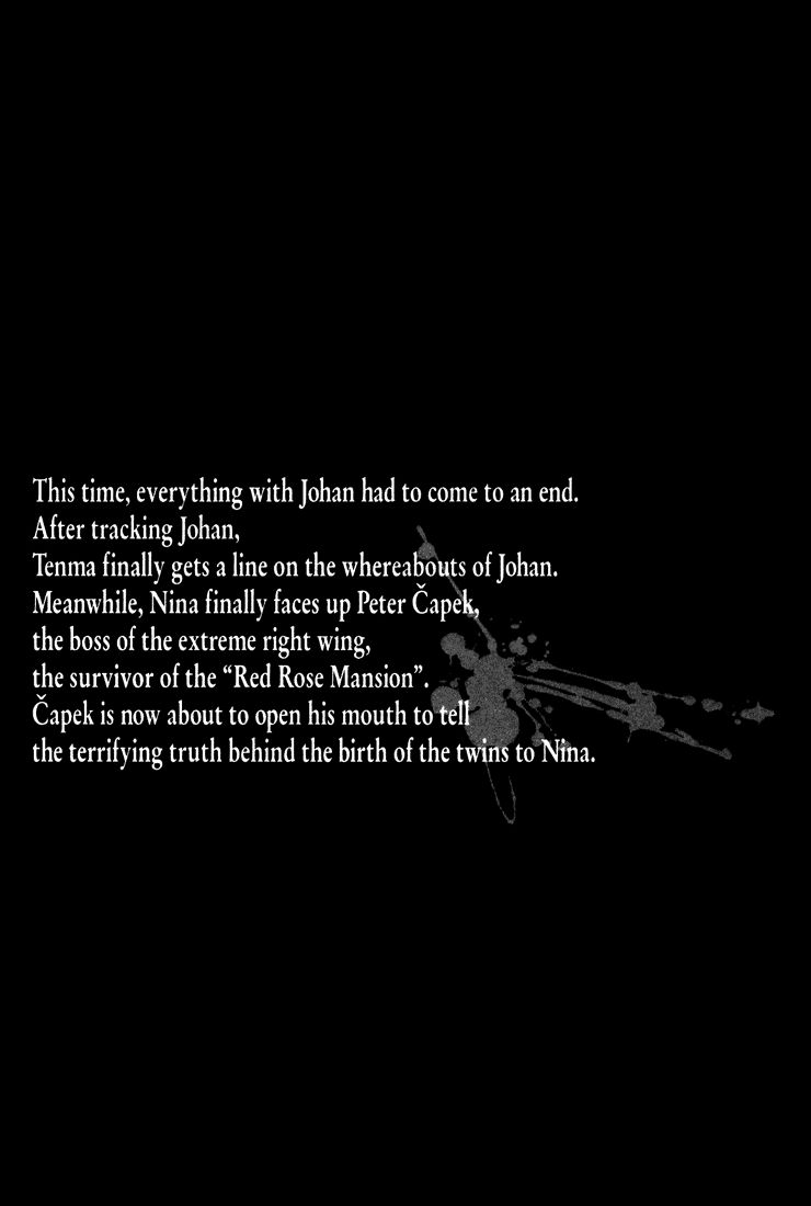 Monster chapter 132 page 1