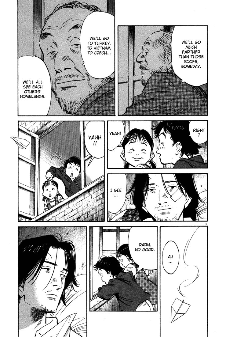 Monster chapter 132 page 10