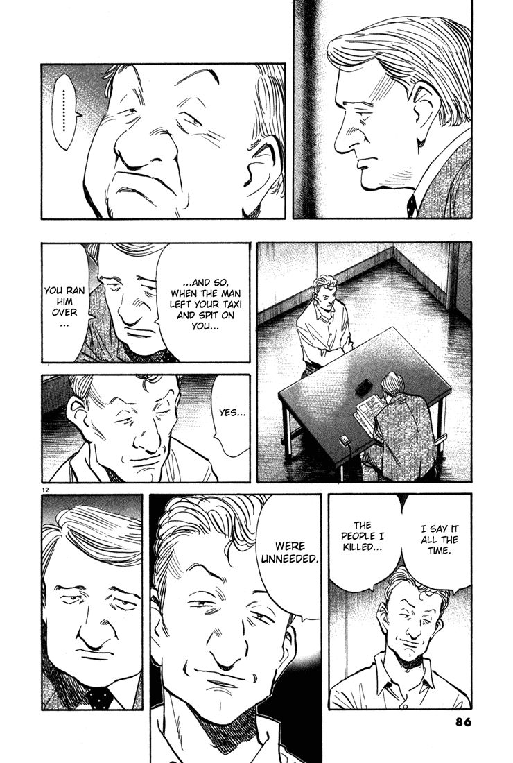 Monster chapter 135 page 12