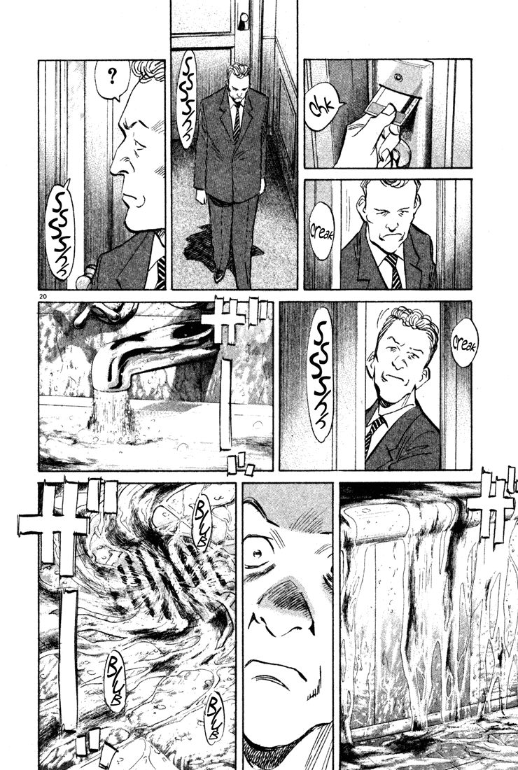 Monster chapter 136 page 20