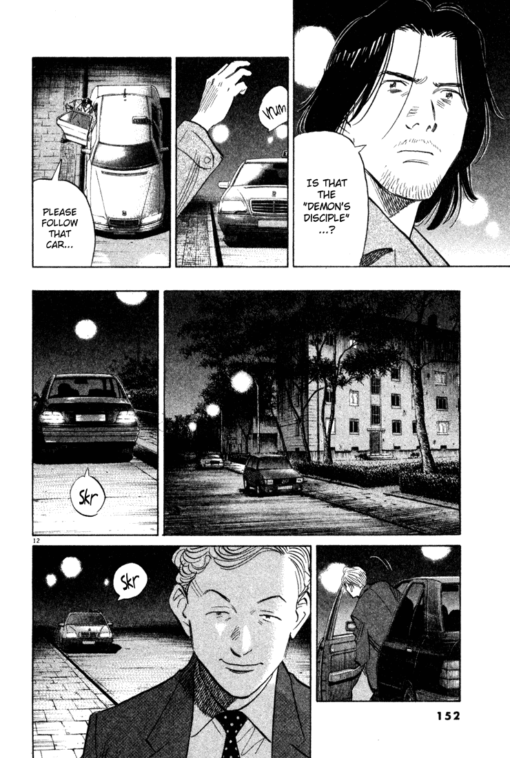 Monster chapter 138 page 12