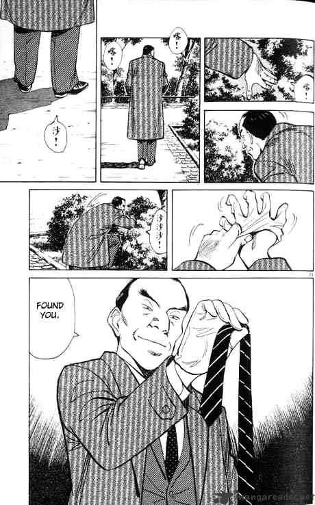 Monster chapter 14 page 20